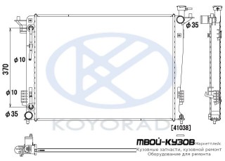 РАДИАТОР ОХЛАЖДЕНИЯ (бензин) AT (KOYO) для Hyundai IX35 (2010-), KIA SPORTAGE (2010-2016)
