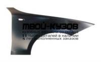 BME8703-270-R - КРЫЛО ПЕРЕДНЕЕ ПРАВОЕ (ТАЙВАНЬ) BMW E87 (2003-)