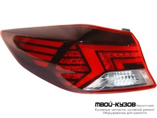 ФОНАРЬ ЗАДНИЙ ВНЕШНИЙ ЛЕВАЯ СТОРОНА ДИОД (КИТАЙ) для Hyundai ELANTRA (2016-)