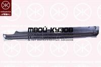 2507002 - ПОРОГ ПРАВЫЙ (KLOKKERHOLM) Ford Connect (2002-2013)