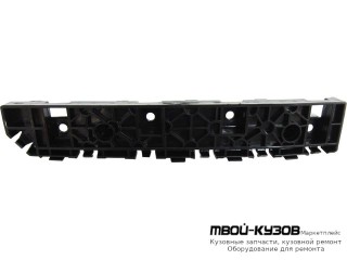 КРЕПЛЕНИЕ БАМПЕРА ЗАДНИЙ ЛЕВАЯ СТОРОНА (КИТАЙ) для Haval F7 (2019-)