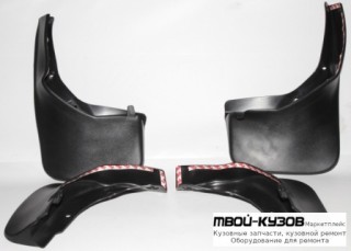 БРЫЗГОВИК ПЕРЕДНИЙ КРЫЛА ЛЕВАЯ + ПРАВАЯ (КОМПЛЕКТ) + ЗАДНИЙ (4 ШТ) (КИТАЙ) для Ford KUGA (2013-)