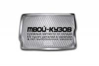 CAROPL00020 - КОВРИК В БАГАЖНИК (Element) Opel Meriva A (2002-)