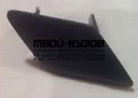 BMF3012-990-R - КРЫШКА ФОРСУНКИ ОМЫВАТЕЛЯ ФАРЫ ПРАВАЯ (ТАЙВАНЬ) BMW F30 (2012-)