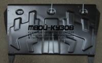 MZCX511-9F0 - ЗАЩИТА ПОДДОНА ДВИГАТЕЛЯ + КПП (ТАЙВАНЬ) Mazda CX-5 (2012-)