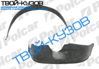 80 78-84/84-86 ЛОКЕР ПЕРЕДНИЙ ПРАВЫЙ