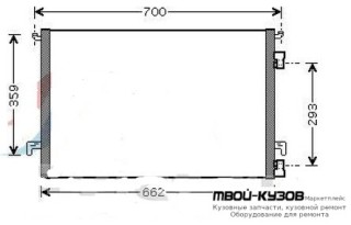 VECTRA {+SIGNUM} КОНДЕНСАТОР КОНДИЦИОНЕРА (см.каталог) для Opel VECTRA С (04.2002-) SIGNUM (2003-)