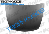 6, 11.07-  КАПОТ