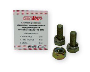 Комплект крепления шаровых опор ВАЗ-2108 (БелМаг)