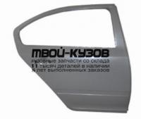 SDOCT05-520-R - ДВЕРЬ ЗАДНЯЯ ПРАВАЯ (КИТАЙ) Skoda Octavia A5 (2005-)