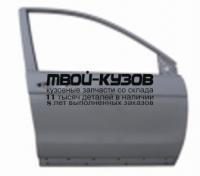 HDCRV07-510-R - ДВЕРЬ ПЕРЕДНЯЯ ПРАВАЯ (КИТАЙ) Honda CR V 3 (2007-)