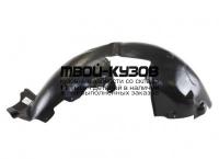 AI0A401-300-L - ПОДКРЫЛОК ПЕРЕДНИЙ ЛЕВЫЙ (ТАЙВАНЬ) Audi A4 B6 (2001-2004)