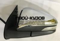 TYHIX15-451H-L - ЗЕРКАЛО ЛЕВОЕ (ТАЙВАНЬ) Toyota Hilux (2015-)