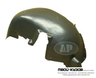 ПОДКРЫЛОК ЗАДНИЙ КРЫЛА ПРАВАЯ СТОРОНА (ТАЙВАНЬ) для Mercedes W203 (07.2000-)