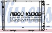 62695A - РАДИАТОР ОХЛАЖДЕНИЯ (NISSENS) Mercedes W124 (1986-1995)