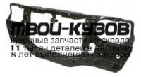 MBPAS00-380 - СУППОРТ РАДИАТОРА (ТАЙВАНЬ) Mitsubishi Pajero Sport (2000-2003)