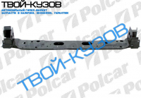 ASTRA 0992-  БАЛКА ПОД РАДИАТОР (БЕНЗИН/ДИЗЕЛЬ)