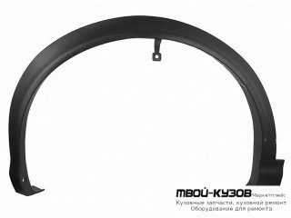 МОЛДИНГ АРКИ КРЫЛА ЛЕВАЯ СТОРОНА ПЕРЕД (КИТАЙ) для Nissan QASHQAI (2014-)