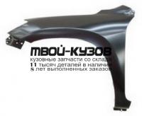TYRV406-271-L - КРЫЛО ПЕРЕДНЕЕ ЛЕВОЕ (ТАЙВАНЬ) Toyota Rav4 (2006-)