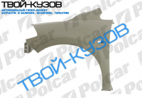 TIIDA 05- КРЫЛО ПЕРЕДНЕЕ ЛЕВОЕ С ОТВ.