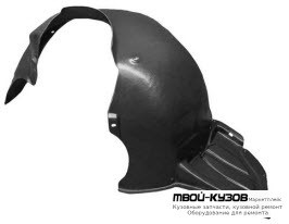 ПОДКРЫЛОК ПЕРЕДНИЙ КРЫЛА ЛЕВАЯ СТОРОНА (КИТАЙ) для Skoda FABIA / ROOMSTER (2007-2009)