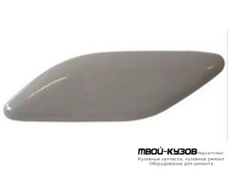 КРЫШКА ФОРСУНКИ ОМЫВАТЕЛЬЕЛЯ ФАРЫ ЛЕВАЯ СТОРОНА (КИТАЙ) для Mazda CX7 (2006-)