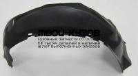 CHAMU05-300-R - ПОДКРЫЛОК ПЕРЕДНИЙ ПРАВЫЙ (КИТАЙ) Chery Amulet (2005-)