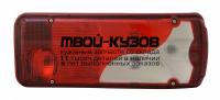 11-b697-05-2b - ФОНАРЬ ПРАВЫЙ ЗАДНИЙ в крыло (TYC) Mercedes Sprinter 906 (2006-)