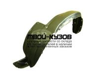 TYPRD03-300-L - ПОДКРЫЛОК ПЕРЕДНИЙ ЛЕВЫЙ (ТАЙВАНЬ) Toyota Land Cruiser Prado 120 (2003-)