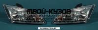 SK3480-FCS04-EC - ТЮНИНГ-ФАРЫ (КОМПЛЕКТ) (SONAR) Ford Focus 2 (2005-2008)