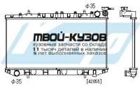 PL020311 - РАДИАТОР ОХЛАЖДЕНИЯ (KOYORAD) Nissan Sunny N14 (1991-1995)