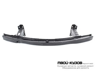 УСИЛИТЕЛЬ БАМПЕРА ПЕРЕДНИЙ (ТАЙВАНЬ) для BMW E90 СЕДАН / E91 УНИВЕРСАЛ (3 SERIES) (2004-)