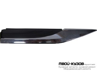 НАКЛАДКА ДЕКОРАТИВНАЯ ЛЕВАЯ СТОРОНА НА ПЕРЕД ПЕРЕД КРЫЛО (КИТАЙ) для Infiniti QX50 (2018-)