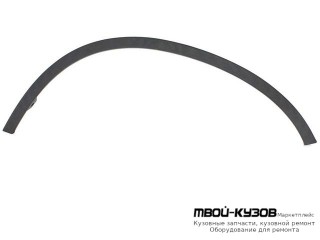 МОЛДИНГ АРКИ КРЫЛА ПРАВАЯ СТОРОНА ПЕРЕД (КИТАЙ) для Honda CRV (2006-2011)