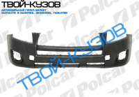 RAV4 09-10 БАМПЕР ПЕРЕДНИЙ БЕЗ ОТВ ПОД РАСШИРИТЕЛИ