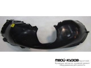 ПОДКРЫЛОК ПЕРЕДНИЙ КРЫЛА ЛЕВАЯ СТОРОНА (ИТАЛИЯ) для Ford FOCUS (2005-), Ford FOCUS (2008-2010)