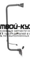 EM01MG5AL2 - КРОНШТЕЙН ЗЕРКАЛА ЛЕВЫЙ (DEPO) Man TGA (2000-)