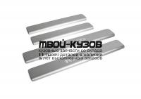 NP.5104.3 - НАКЛАДКИ ПОРОГОВ (4 ШТ.) (RIVAL) Skoda Rapid (2012-2020)