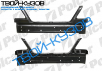 W202C (SDN) 0393-0301 ПАНЕЛЬ ЗАДНЯЯ С РАМКАМИ ФОНАРЕЙ