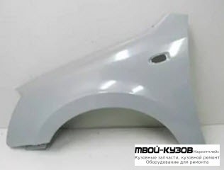 КРЫЛО ПЕРЕДНИЙ ЛЕВАЯ СТОРОНА (КИТАЙ) для Chery FORA / VORTEX ESTINA (2006-)