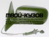 BME3996-451-L - ЗЕРКАЛО ЛЕВОЕ (ТАЙВАНЬ) BMW E39 (1996-2003)