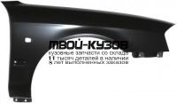 KAMAG01-270M-R - КРЫЛО ПЕРЕДНЕЕ ПРАВОЕ (ТАЙВАНЬ) Kia Magentis EF (2001-)