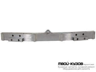 УСИЛИТЕЛЬ БАМПЕРА ПЕРЕДНИЙ (СЕДАН) АЛЮМИН (ТАЙВАНЬ) для Infiniti G 35 (2003-)