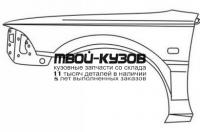 TYCRL88-274-L - КРЫЛО ПЕРЕДНЕЕ ЛЕВОЕ (ТАЙВАНЬ) Toyota Corolla E90 правый руль (1988-1991)