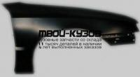OPCAL90-270-R - КРЫЛО ПЕРЕДНЕЕ ПРАВОЕ (ТАЙВАНЬ) Opel Calibra (1990-)