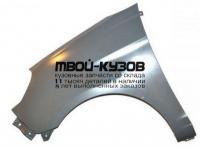 KAPIC08-270-L - КРЫЛО ПЕРЕДНЕЕ ЛЕВОЕ (ТАЙВАНЬ) Kia Picanto SA рестайлинг (2008-)