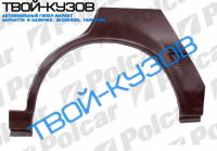 CARINA2 AT171 87-92 Р/К ЗАДНЕГО КРЫЛА R