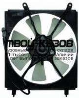 TYCAM97-921-L - МОТОР+ВЕНТИЛЯТОР РАДИАТОРА ОХЛАЖДЕНИЯ ЛЕВЫЙ (ТАЙВАНЬ) Toyota Camry V20 (1997-1998)