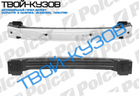 CH VOYAGER 01- УСИЛИТЕЛЬ БАМПЕРА ПЕРЕДНЕГО