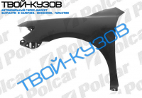 CAMRY 06- КРЫЛО ЛЕВОЕ БЕЗ ОТВ. ПОД ПОВТОРИТЕЛЬ